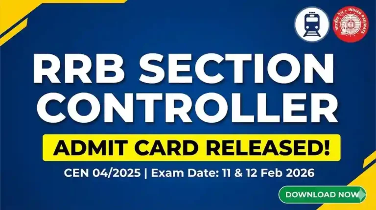 RRB Section Controller Admit Card 2025