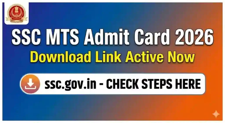 ssc-mts-admit-card-2026-download-link-active