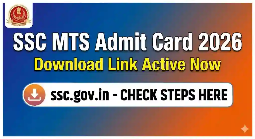 ssc-mts-admit-card-2026-download-link-active