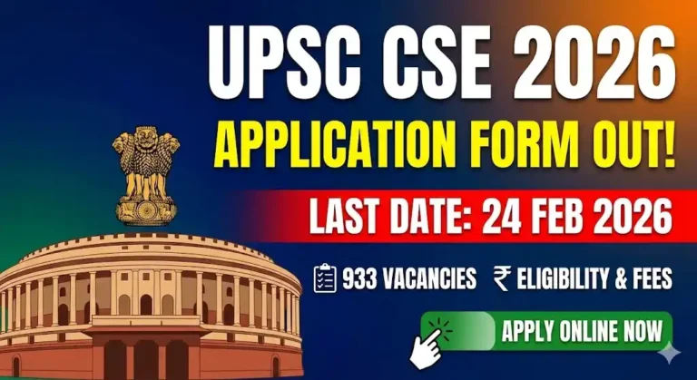 UPSC IAS/IPS Recruitment 2026: अंतिम तिथि का न करें इंतज़ार, upsconline.nic.in पर ऐसे करें अप्लाई
